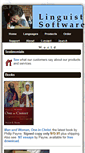 Mobile Screenshot of linguistsoftware.com